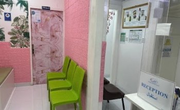 Al Khan Dental Clinic LLC