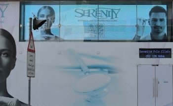 Serenity Aesthetic And Slimming Poly Clinic