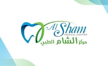 Al Sham Medical Center