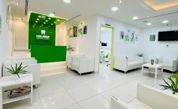 Malabar Dental Clinic | Dubai