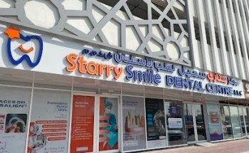 Starry Smile Dental Centre