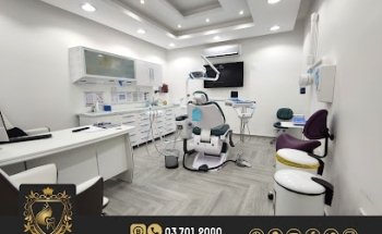 Bright Smile Medical Center