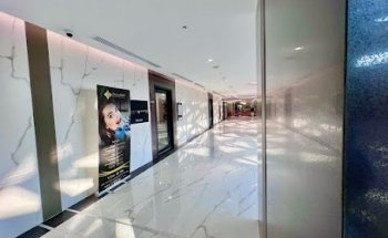 Cosmo Health Medical Center | Dental & Skin Care Clinic| Mirdif