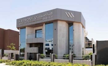 Harmony Medical Center Dubai