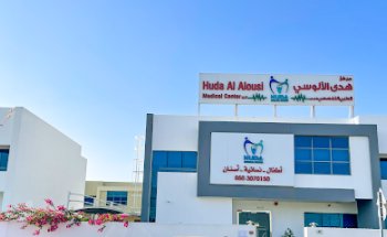 Huda Al Alousi Specialized Medical Center