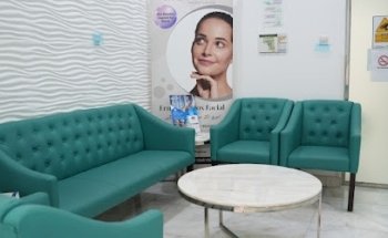 Al Andalus Medical Center