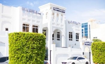Bella Medical & Invisalign Clinic Abu Dhabi