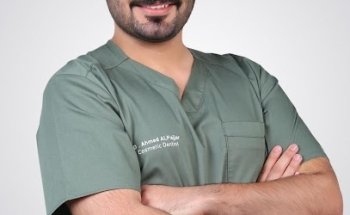 Dr Ahmed Alnajjar Dental clinic