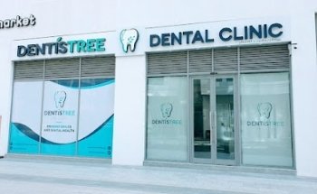 DentisTree Dental Clinic