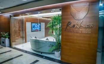 Rekha Dental Center LLC