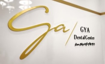 GYA dental center