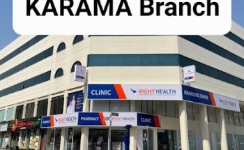Right Health Karama Medical Centre | Gynecology | Pediatrics | Internal Medicine | General Surgery | Orthopedics | Dentistry
