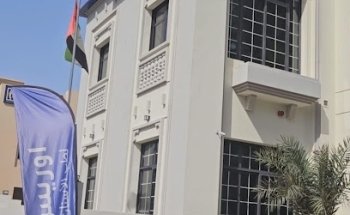 Oris Dental Center- مركز أوريس لطب الأسنان - Jumeirah