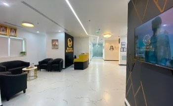 Bin Aamer Dental عيادة بن عامر للاسنان