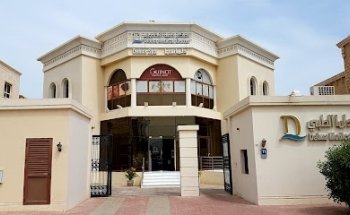 Delma Medical Center & Spa