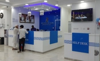 Top Care Medical Centre