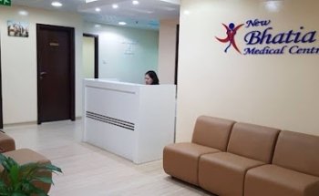 Best Pediatric Dentist in Sharjah | New Bhatia Medical Centre