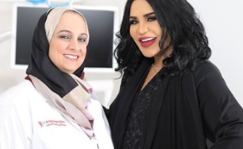 Arwa Dental Clinic