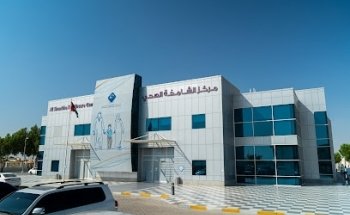 SEHA CLINICS Al Shamkha عيادات صحة الشامخة