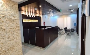 Asian Medical Center / Orthodontist/implant/Endodontist مركزأسيان الطبي
