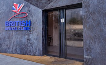 British Dental Clinic
