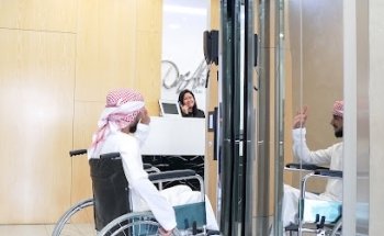 Dr. Aburas Dental Center