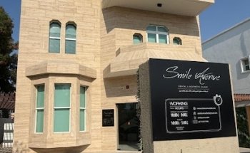 Smile Avenue Dental And Aesthetic Clinic