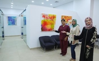 Ajman University Private Dental Clinic - SZC