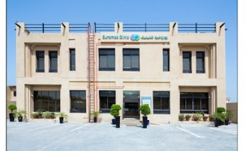 ???????????????????????????? ???????????????????????? ????????????????????