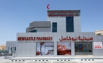 Newcastle Medical Centre