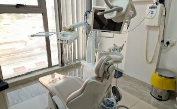 Ban Medical Center مركز بان الطبي , Ban Dental Clinic عيادة بان للاسنان