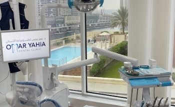 Omar Yahia Dental Clinic