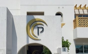Plaza Clinics - Jumeirah Dubai