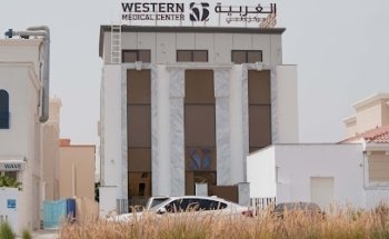 Western Medical Center