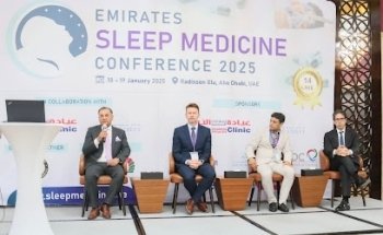 RAK DENTAL CARE AND IMPLANT CENTRE MOH NO.: 5108