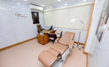 Dr. Sabaa Medical Centre LLC