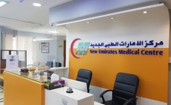 New Emirates Medical Centre