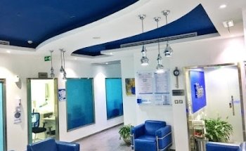 Hakeem Dental Center L.L.C