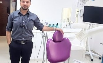 Al Shaghaf Medical Center مركز شغف الطبي