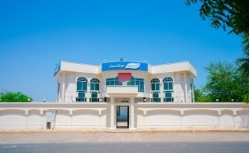 Cosmesurge Clinic Al Dhait