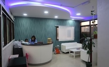 Limar Medical Centre