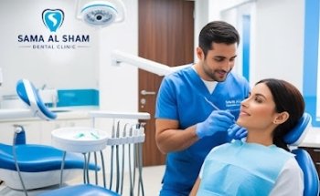 Best Dental Clinic in Sharjah - Sama Al Sham Dental Clinic - Dental surgery