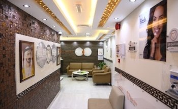 Smile First Dental Center