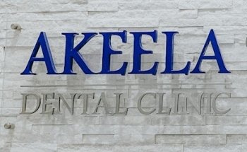 Akeela Dental Clinic