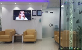 Al Bayan Medical Centre