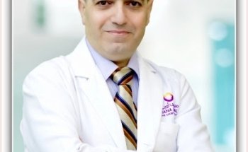 Ibtisama Al Jamilah Medical Centre