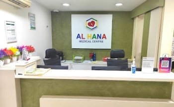 AL Hana Medical Centre