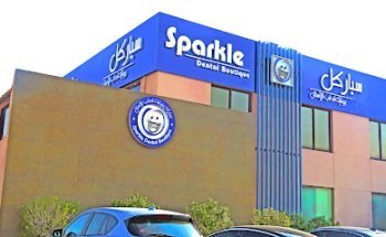 Sparkle Dental Boutique Khalifa City
