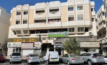 Al Ain Advanced Dental Center