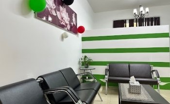 Al Durra Dental Clinic Ajman عيادة الدرة لطب الأسنان عجمان